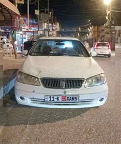 نيسان صني